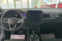 Volkswagen T-Roc din 2025 cu 10 km - oferta VOL160311 - foto 9