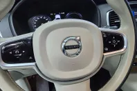 Volvo XC90 din 2021 cu 75.356 km - oferta VOL160331 - foto 22