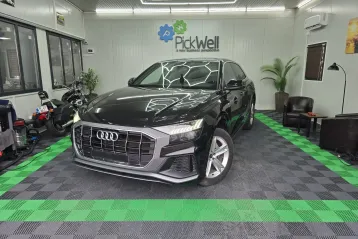 Audi Q8 din 2022 - oferta AUD160333