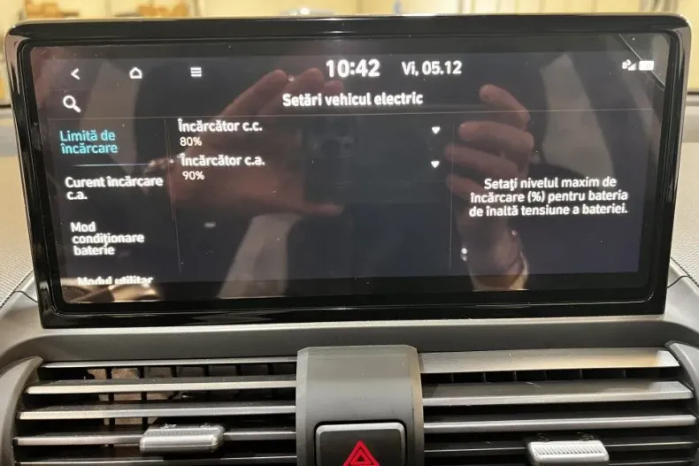 Hyundai INSTER din 2025 cu 1.668 km - oferta HYU160340 - foto 21