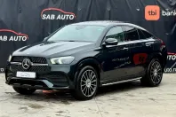 Mercedes-Benz GLE Coupe din 2021 cu 90.747 km - oferta MER160343 - foto 1