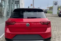 Volkswagen T-Roc din 2026 cu 4 km - oferta VOL160346 - foto 6