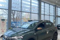 Dacia Sandero Stepway din 2025 cu 8 km - oferta DAC160391 - foto 14
