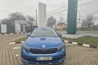 Skoda Kamiq din 2025 cu 3.450 km - oferta SKO160396 - foto 1