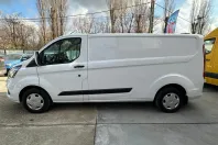 Ford Transit Custom din 2019 cu 68.557 km - oferta FOR160444 - foto 12