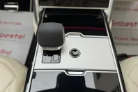 Land Rover Range Rover din 2024 cu 12.944 km - oferta LAN160492 - foto 28