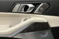 BMW X7 din 2024 cu 17.449 km - oferta BMW160591 - foto 16