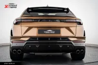 Lamborghini Urus din 2023 cu 6.790 km - oferta LAM160649 - foto 4