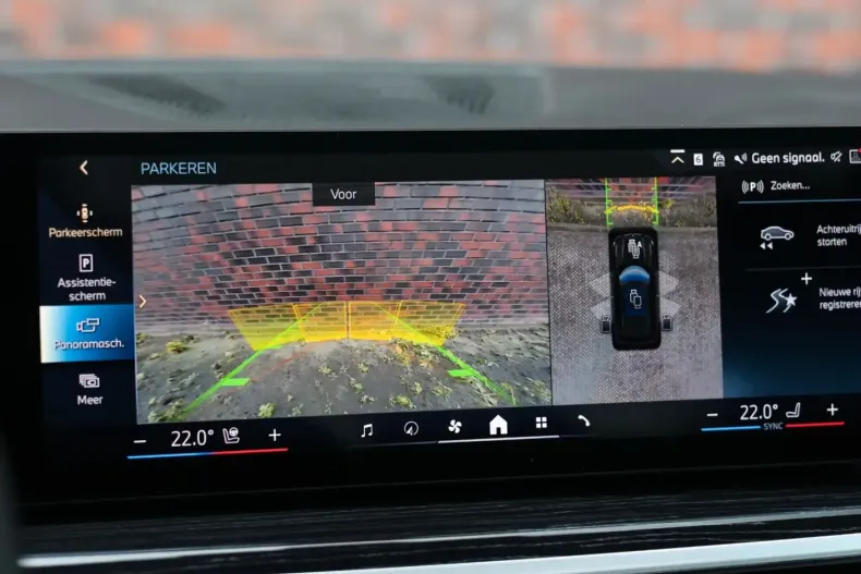 BMW X5 din 2023 cu 29.497 km - oferta BMW160659 - foto 43