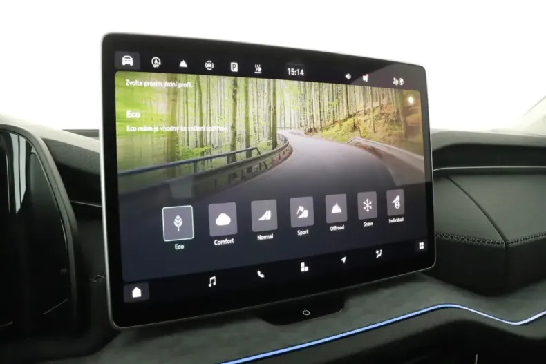 Skoda Kodiaq din 2024 cu 16.788 km - oferta SKO160667 - foto 9