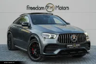 Mercedes-Benz GLE 53 AMG din 2023 cu 49.000 km - oferta MER160722 - foto 1