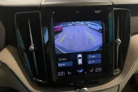 Volvo XC60 din 2020 cu 118.426 km - oferta VOL160937 - foto 14