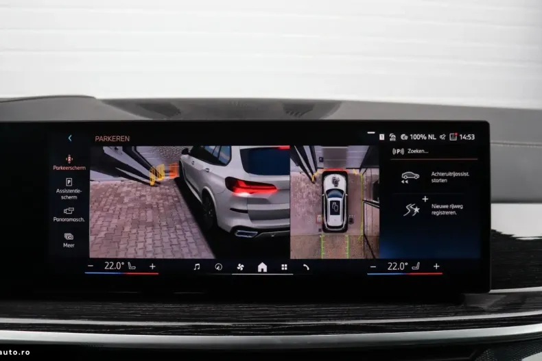 BMW X5 din 2025 cu 18.016 km - oferta BMW161044 - foto 15