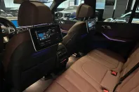 BMW X5 din 2022 cu 56.900 km - oferta BMW161078 - foto 27