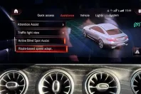 Mercedes-Benz E 450 din 2021 cu 82.000 km - oferta MER161093 - foto 7