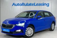 Skoda Scala din 2021 cu 96.093 km - oferta SKO161129 - foto 1