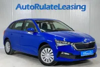 Skoda Scala din 2021 cu 96.093 km - oferta SKO161129 - foto 2