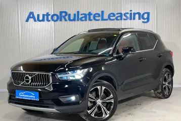 Volvo XC40 din 2021 - oferta VOL161133