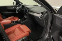 Volvo XC40 din 2021 cu 53.336 km - oferta VOL161133 - foto 11