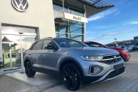 Volkswagen T-Roc din 2025 cu 1 km - oferta VOL161143 - foto 1