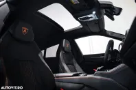 Lamborghini Urus din 2025 cu 2.870 km - oferta LAM161212 - foto 15