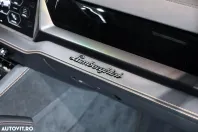 Lamborghini Urus din 2025 cu 2.870 km - oferta LAM161212 - foto 20