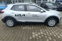 Kia Stonic din 2025 cu 69 km - oferta KIA161239 - foto 4