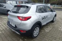 Kia Stonic din 2025 cu 69 km - oferta KIA161239 - foto 5