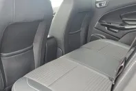 Ford EcoSport din 2021 cu 78.405 km - oferta FOR161404 - foto 17