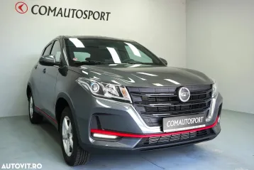 DFSK Fengon 500 din 2024 - oferta DFS161465