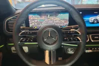 Mercedes-Benz GLS din 2025 cu 1 km - oferta MER161476 - foto 20