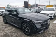 Mercedes-Benz GLC Coupe din 2025 cu 0 km - oferta MER161505 - foto 4