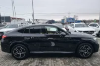 Mercedes-Benz GLC Coupe din 2025 cu 0 km - oferta MER161505 - foto 5