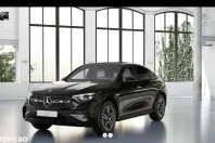 Mercedes-Benz GLC Coupe din 2025 cu 0 km - oferta MER161505 - foto 16