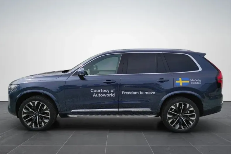 Volvo XC90 din 2025 cu 1.500 km - oferta VOL161627 - foto 3