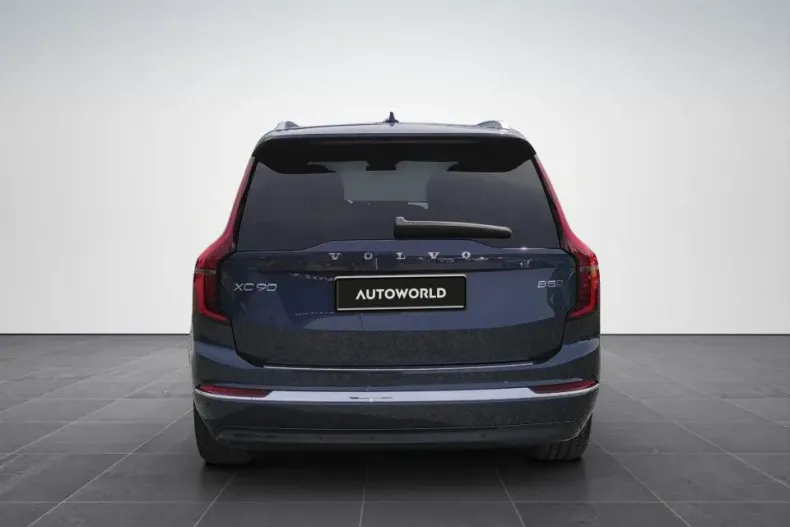 Volvo XC90 din 2025 cu 1.500 km - oferta VOL161627 - foto 5