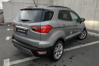 Ford EcoSport din 2022 cu 128.950 km - oferta FOR161628 - foto 7