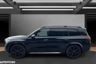 Mercedes-Benz GLS Maybach din 2025 cu 1 km - oferta MER161651 - foto 2