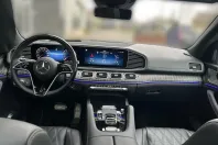 Mercedes-Benz GLS Maybach din 2025 cu 1 km - oferta MER161651 - foto 11