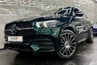 Mercedes-Benz GLE 400 din 2023 cu 24.000 km - oferta MER161731 - foto 36