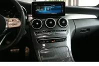 Mercedes-Benz C 300 din 2021 cu 58.100 km - oferta MER161906 - foto 13