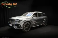 Mercedes-Benz GLS 450 din 2024 cu 58.890 km - oferta MER162008 - foto 1