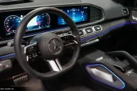 Mercedes-Benz GLS 450 din 2024 cu 5.655 km - oferta MER162049 - foto 18