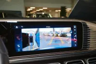 Mercedes-Benz GLS 450 din 2024 cu 20.773 km - oferta MER162052 - foto 18