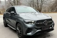 Mercedes-Benz GLE 450 din 2024 cu 53.797 km - oferta MER162122 - foto 3
