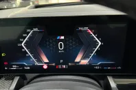 BMW 520 din 2025 cu 20.160 km - oferta BMW162142 - foto 46