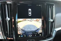 Volvo S90 din 2024 cu 23.100 km - oferta VOL162157 - foto 22