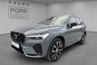Volvo XC60 din 2022 cu 37.641 km - oferta VOL162166 - foto 1