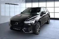 Volvo XC60 din 2022 cu 73.890 km - oferta VOL162213 - foto 1