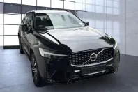 Volvo XC60 din 2022 cu 73.890 km - oferta VOL162213 - foto 4